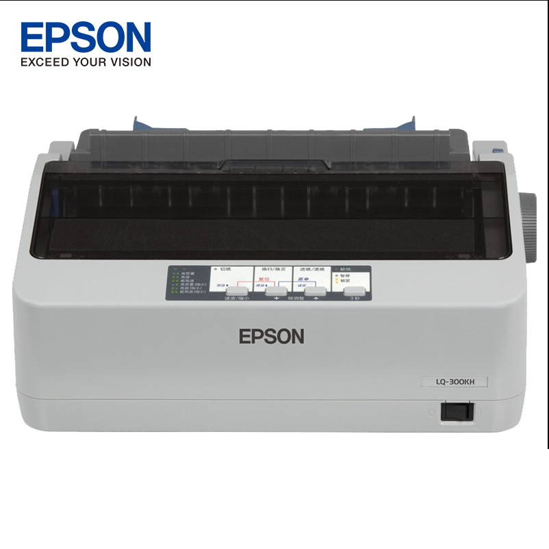 爱普生（EPSON）LQ-300KH针式打印机