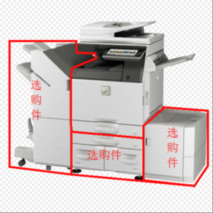 夏普（SHARP）MX-C3081RV主机标配复印机