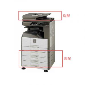 夏普（SHARP）MX-M2658NV主机标配纸盒1纸盒2复印机