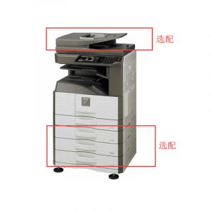 夏普(SHARP)MX-M2658NV主机标配纸盒1纸盒2复印机