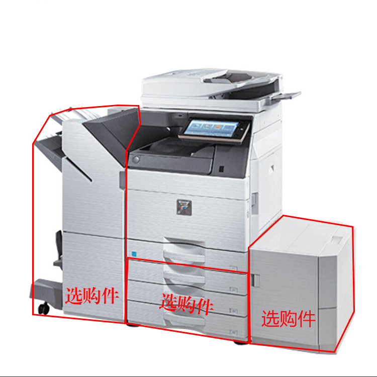 夏普（SHARP）MX-C5081DV主机标配复印机