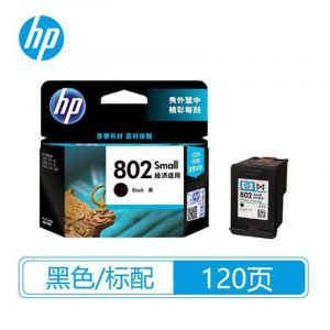 惠普HP802s黑色墨盒CH561ZZ适用于：HPDeskjet1050