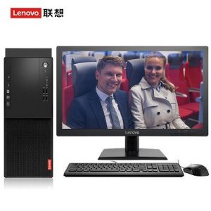 联想（Lenovo）启天M415-D187I5-7500/4G/1T/2G独显/