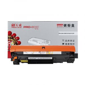 天威CAN-CRG337行业装适用佳能打印机硒鼓带芯片337A/337/