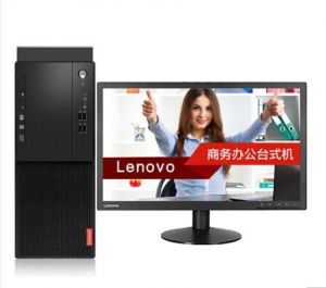 联想（Lenovo）启天M415-D008I5-6500/8G/128GSSD+