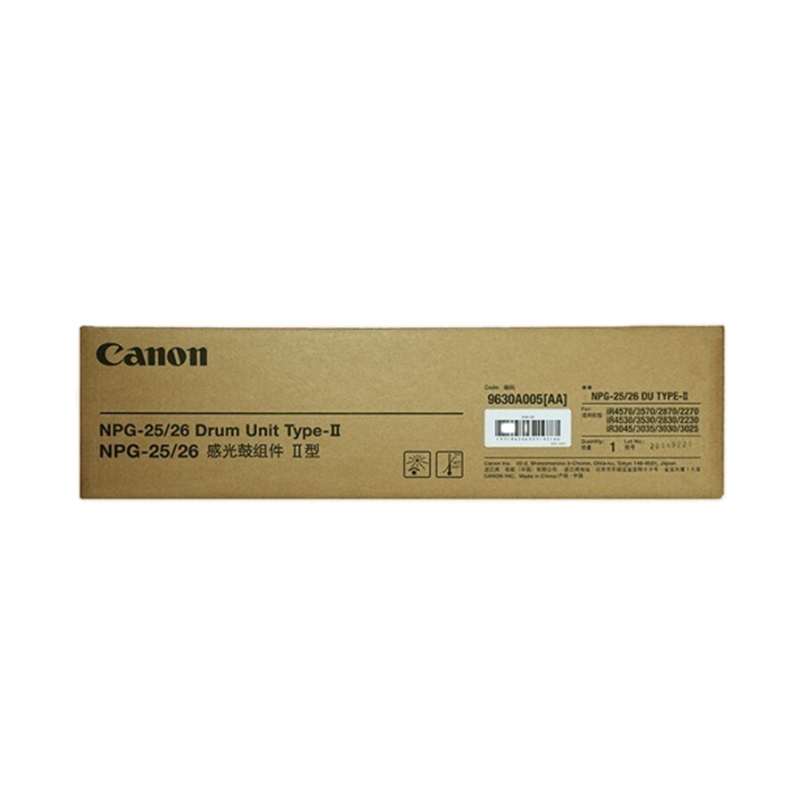 (佳能Canon)NPG-25BK粉盒适用（iR2270、iR2870、i
