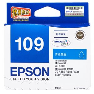 爱普生(EPSON)T1091-4墨盒