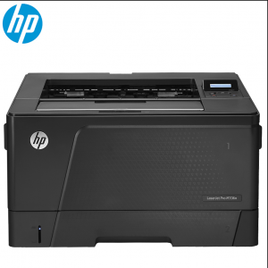 惠普（HP）LaserJetProM706nA3黑白激光打印机
