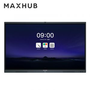 MAXHUB智能会议平板 SM65CA 交互式触控教学一体机电子白板视频会议电视屏 65英寸