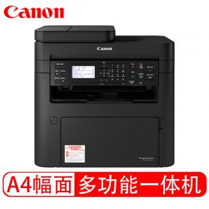 佳能 （Canon） iC MF263dn A4幅面黑白激光多功能一体机（打印/复印/扫描）