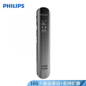 飞利浦（PHILIPS）VTR521016G双麦克风数码录音笔