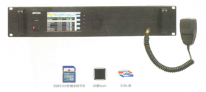 NAS-8500PIC广播系统 音频处理器