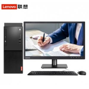 联想（Lenovo）启天M410-D189 台式电脑（i5-7500/4G/1T/集显/DVDRW/DOS/19.5）