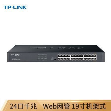 普联（TP-LINK）TL-SG202424口全千兆Web网管交换机