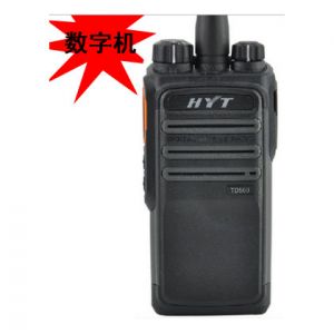 海能达（Hytera） TD500 商用对讲机无线手台 黑色