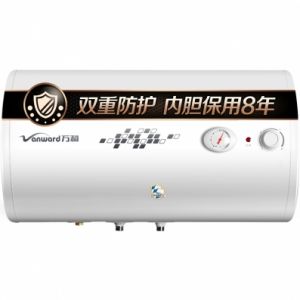 万和（Vanward）50升双防电盾双重防护温显型电热水器E50-T4-22