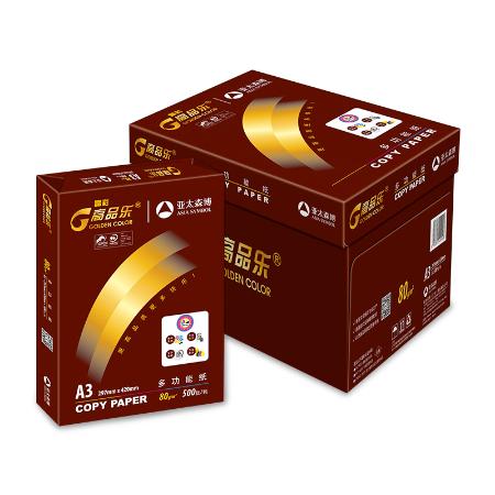 晶彩高品乐复印纸A3-80g4包/箱