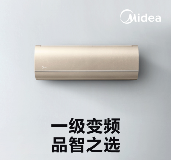 美的（Midea）KFR-35GW/VVN8B1E1.5匹变频冷暖挂壁式