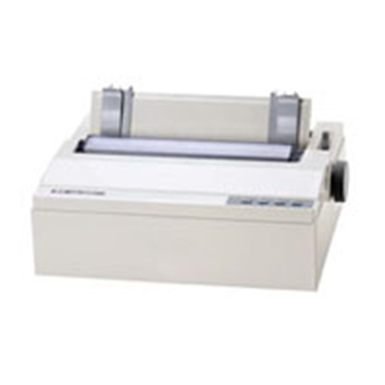 得实(DASCOM)DS-2600H针式打印机4亿次/针24针打印速度2