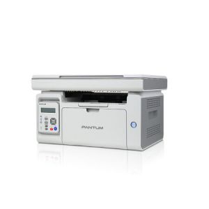 奔图(PANTUM) M6535NW A4黑白激光多功能一体机 无线打印