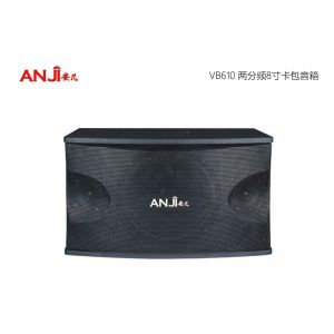 安几（anji）VB610音箱