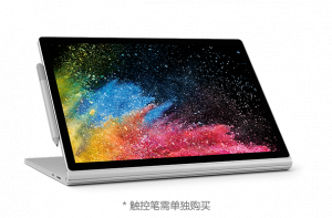 微软SurfaceBook2笔记本电脑13.5英寸可拆卸笔记本电脑Pix