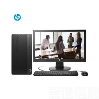 惠普（HP）HP282ProG5MTBusinessPC-P9011