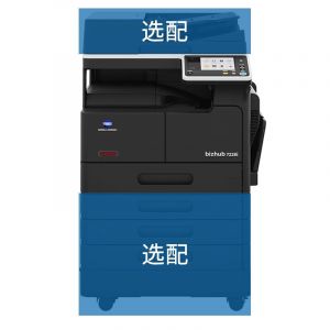 柯尼卡美能达（bizhub）bizhub 7228i A3数码黑白复印机 输稿器、双纸盒、工作台、双面器、网络