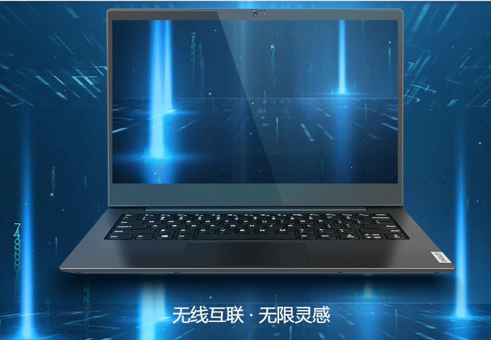 联想（lenovo）昭阳K4e-IML340Intel酷睿第十代i7(低电