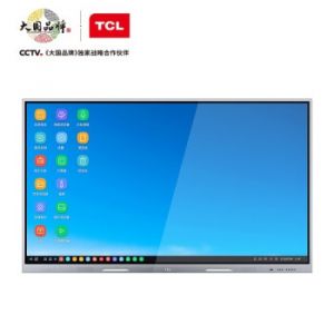 TCLLE65X30TC65英寸触摸大屏4K超清视频投屏多功能学习教育一体机