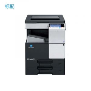 柯尼卡美能达bizhub 367 A3黑白多功能复合机（主机+双面输稿器+双纸盒+工作台）