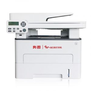 奔图M7105DN黑白激光打印机A4计价单位:台