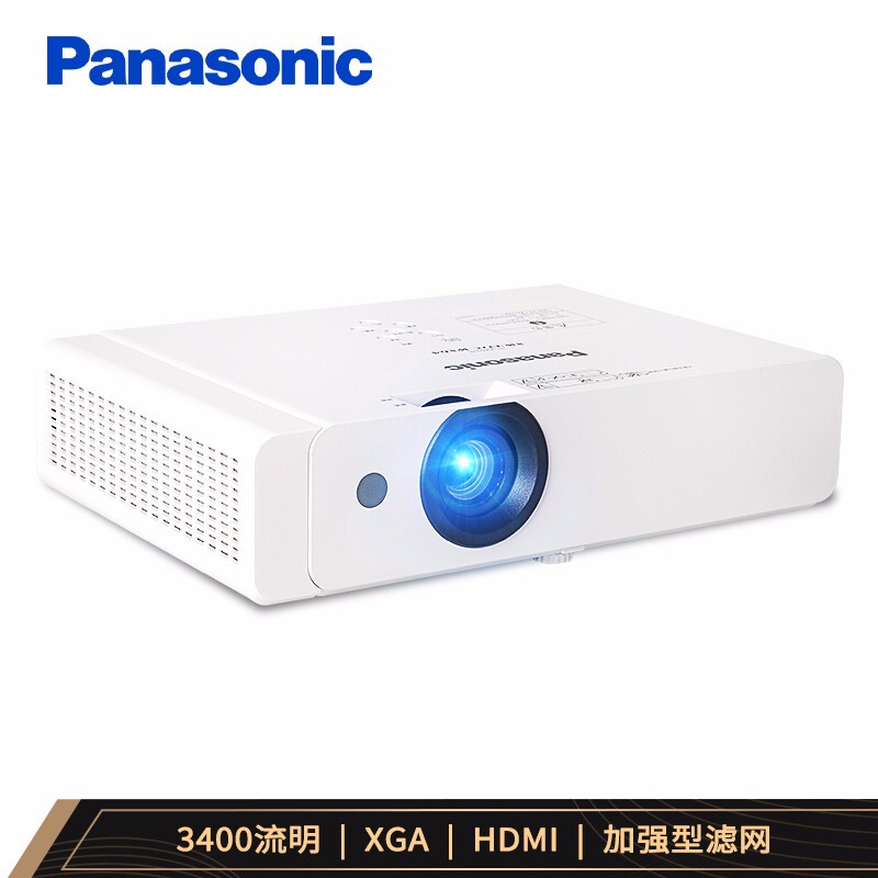 松下（Panasonic）PT-X347C投影仪投影机办公教育（XGA分辨率