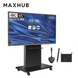 MAXHUB SM65CA 65英寸触控一体机 4K高清 PC模块i5/8G+128G 传屏器*1 智能笔*1 移动支架*1 一年服务(移动支架安装版)