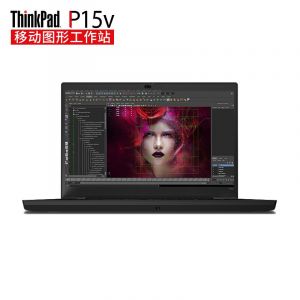 联想ThinkPadP15v设计专用15.6英寸商务本CAD画图移动图形工作