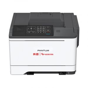 奔图（PANTUM）CP2510DN 彩色A4激光单功能打印机 双面打印 33ppm 可适配国产系统