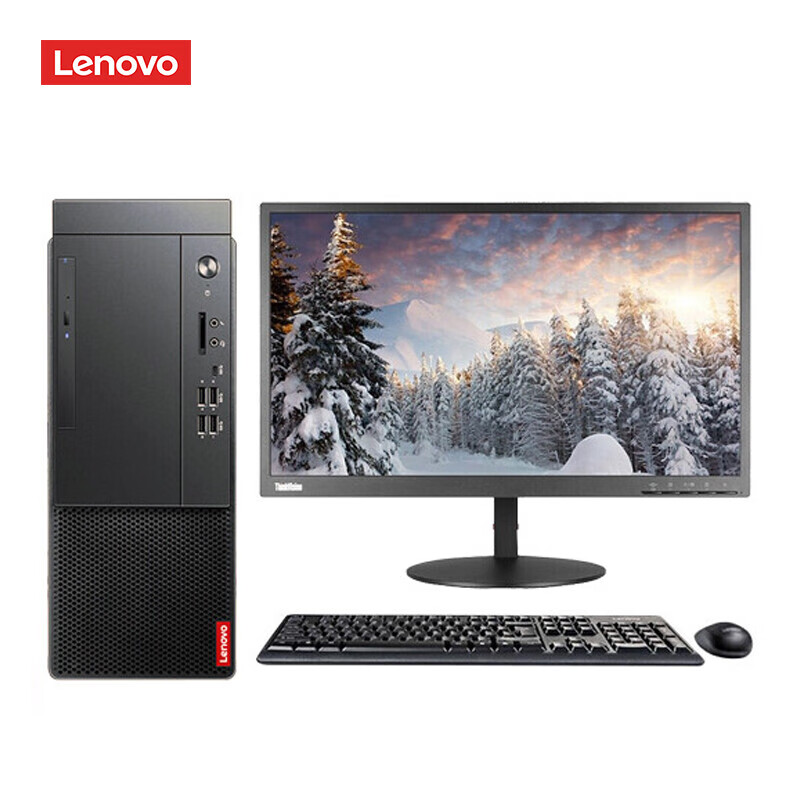 联想商用分体机-启天M65I-A014/Intel酷睿i7-12700（12核2.1GHz） /Q670主板芯片组 /8GB-DDR4内存 /256GB+1TB 硬盘 /集显/无光驱 /260W 85%高能效电源 /USB键鼠 /联想一键恢复 /Win11 home /三年整机有限上门保修 /门到桌安装服务/ ThinkVision23.8吋显示器